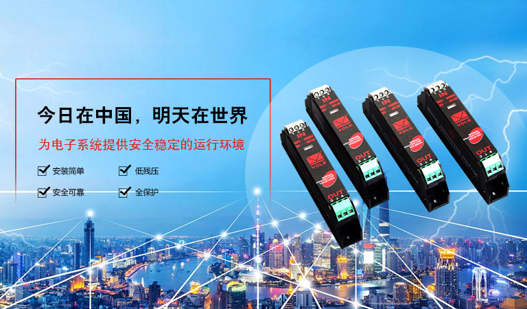 威尔利集团